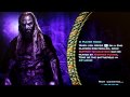 Clash Of The Titants Gameplay Story Mode Part 70 Xbox 360